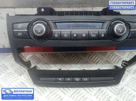 Блок управления печкой на BMW X5 (E70)