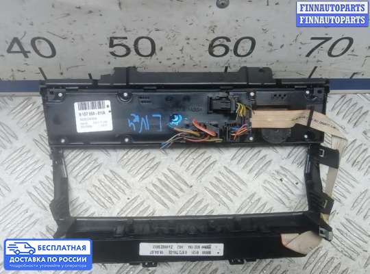 Блок управления печкой на BMW X5 (E70)