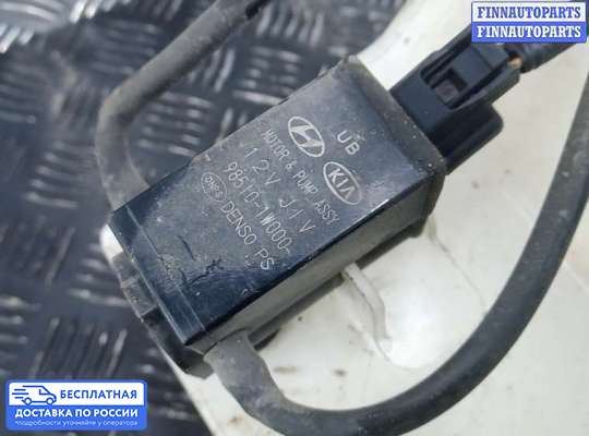 Бачок омывателя на Hyundai i40