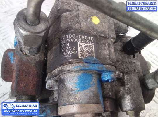 ТНВД на Toyota RAV4 III (XA30)