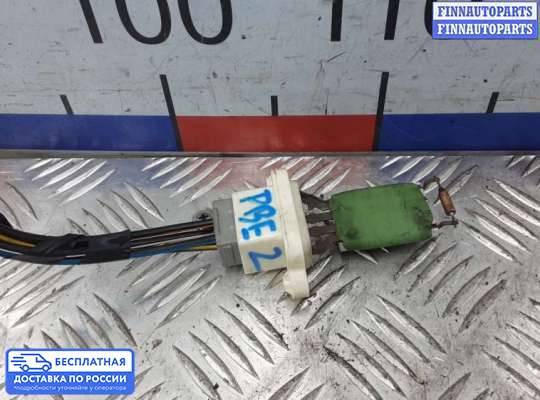 Резистор (сопротивление) отопителя на Ford C-Max I