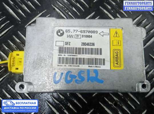 ЭБУ AIRBAG (электронный блок управления подушками безопасности) на BMW 7 (E65/E66)