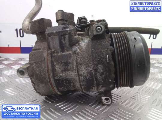 Компрессор кондиционера на Mercedes-Benz C (W204)