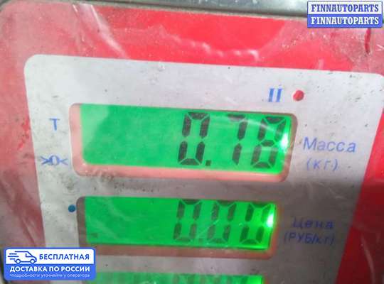 ЭБУ ДВС (блок управления двигателем) на Ford C-Max I