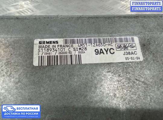 ЭБУ ДВС (блок управления двигателем) на Ford C-Max I