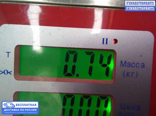 Форсунка топливная на Volkswagen Passat B6 (3C)