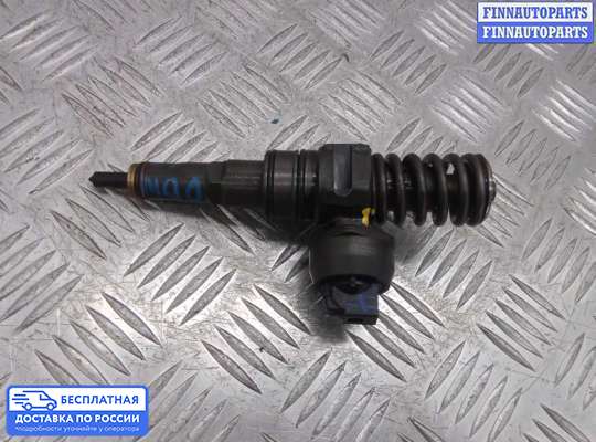 Форсунка топливная на Volkswagen Passat B6 (3C)