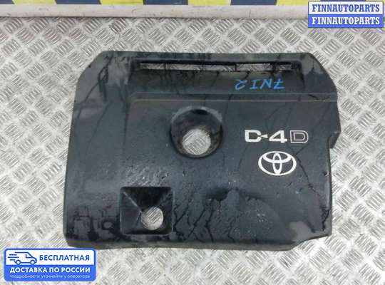 Крышка ДВС (декоративная) на Toyota RAV4 III (XA30)