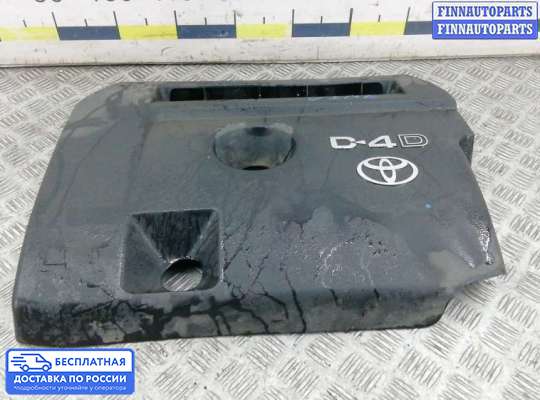 Крышка ДВС (декоративная) на Toyota RAV4 III (XA30)