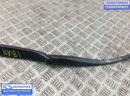 Поводок дворника на BMW 5 (F10/F11)