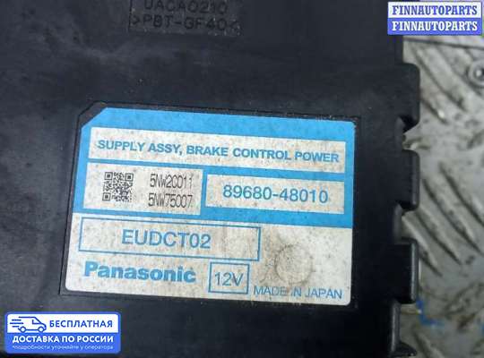 Аудиотехника на Toyota Harrier II (U30W)