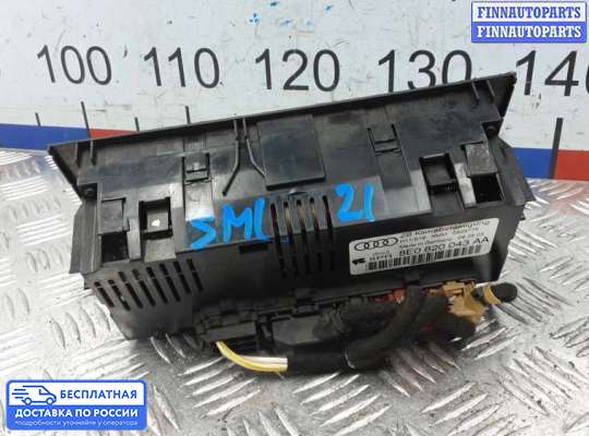 Блок управления печкой на Audi A4 (8E/8H, B6)