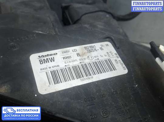 Фара передняя на BMW 3 (E90/E91/E92/E93)