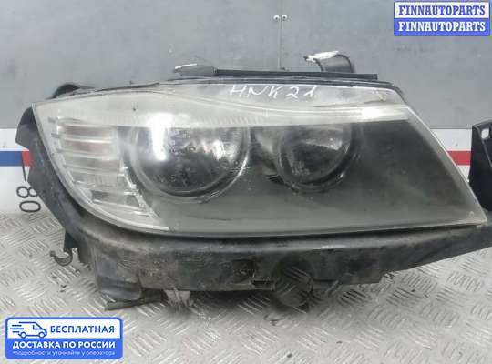 Фара передняя на BMW 3 (E90/E91/E92/E93)