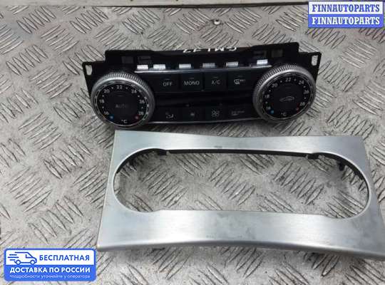 Блок управления печкой на Mercedes-Benz C (W204)