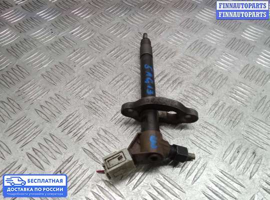 Форсунка топливная на Mazda 3 III (BM)