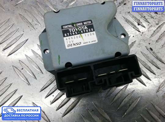 Резистор (сопротивление) отопителя на Toyota Prius II