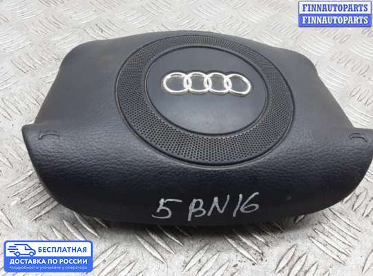 Подушка безопасности водителя (AirBag) на Audi A6 (C5)