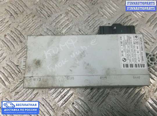 ЭБУ ДВС (блок управления двигателем) на BMW 3 (E90/E91/E92/E93)