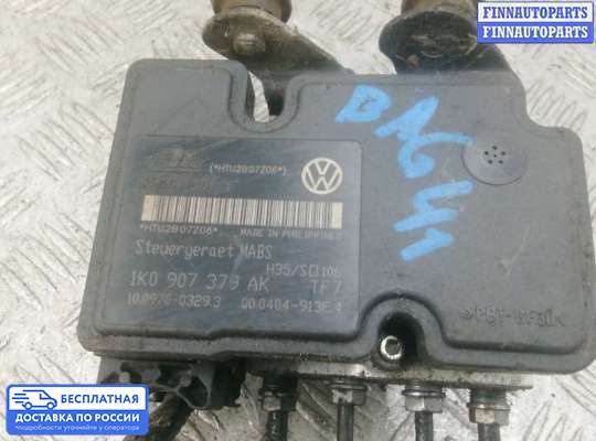 Блок ABS на Skoda Yeti (5L)