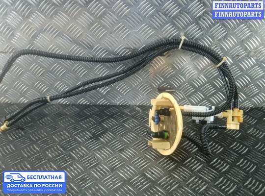 Датчик уровня топлива на Mercedes-Benz E (W212)