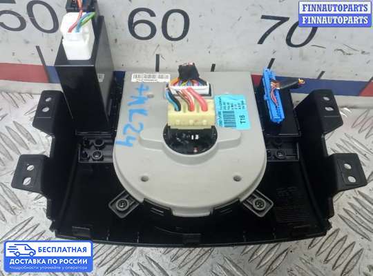 Блок управления печкой на Kia Venga