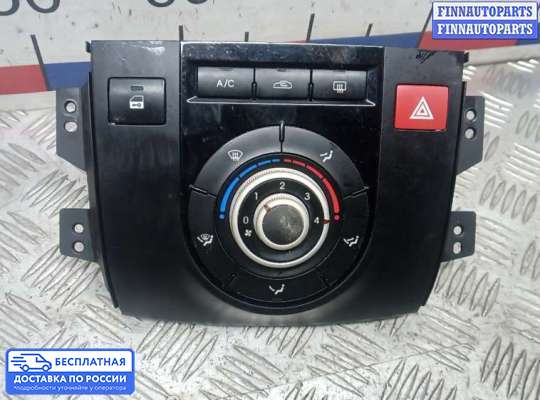Блок управления печкой на Kia Venga