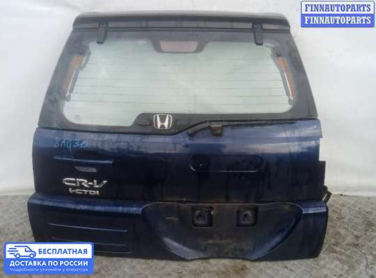 Замок багажника на Honda CR-V II (RD_)
