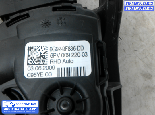 Педальный узел (педаль) на Volvo XC60 I (Y20)