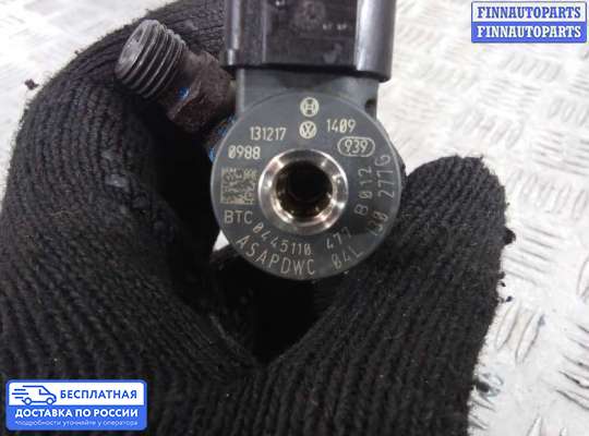 Форсунка топливная на Skoda Octavia (5E, A7)