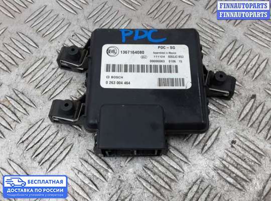 ЭБУ PDC (электронный блок управления парктрониками) на Peugeot Boxer II (250/290)