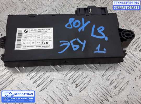 ЭБУ ДВС (блок управления двигателем) на BMW 3 (E90/E91/E92/E93)