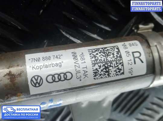 Подушка безопасности (прочее) на SEAT Alhambra II (7N)