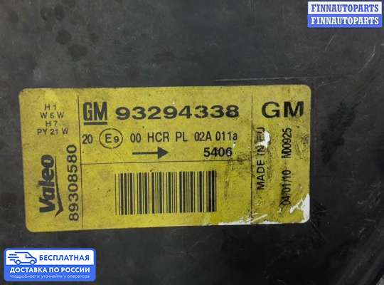 Фара передняя на Opel Meriva A