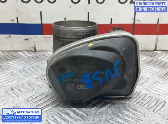 Заслонка дроссельная на Volkswagen Touran I (1T)