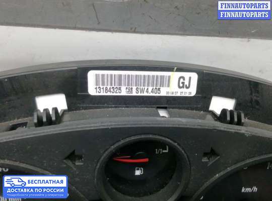 Щиток приборов на Opel Astra H / Classic