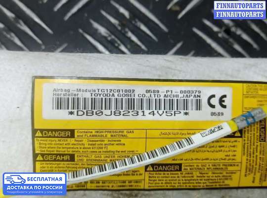 Подушка безопасности (прочее) на Toyota RAV4 IV (CA40)