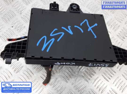 ЭБУ салона (Блок комфорта) на Opel Astra J