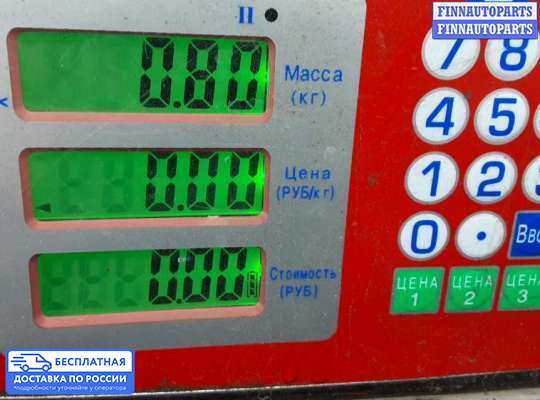 ЭБУ салона (Блок комфорта) на Opel Astra J