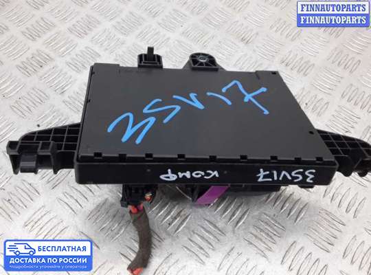 ЭБУ салона (Блок комфорта) на Opel Astra J