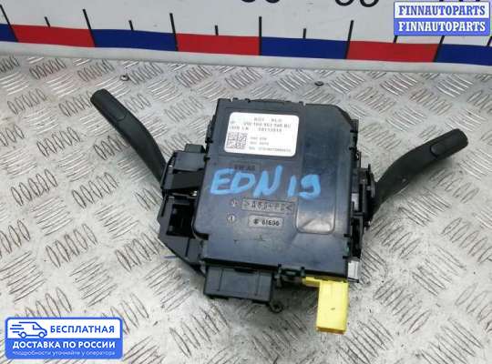 Подрулевой переключатель на Skoda Octavia (1Z, A5)