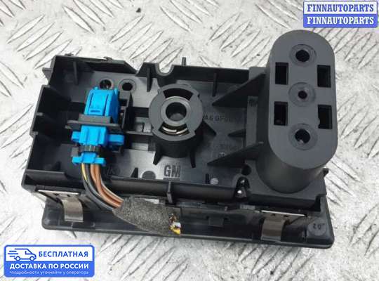 Переключатель света на Opel Zafira B