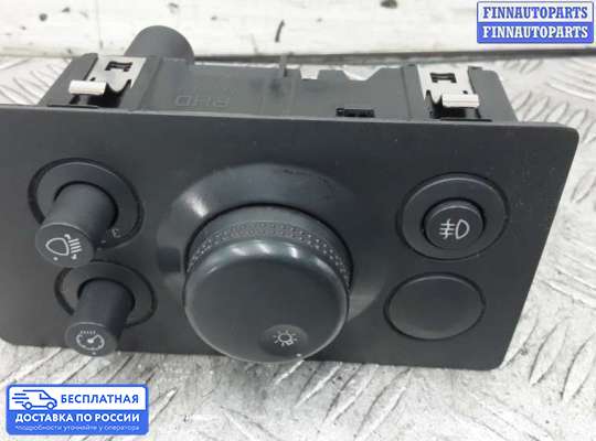 Переключатель света на Opel Zafira B