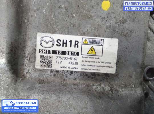 ЭБУ ДВС (блок управления двигателем) на Mazda 6 III (GJ)