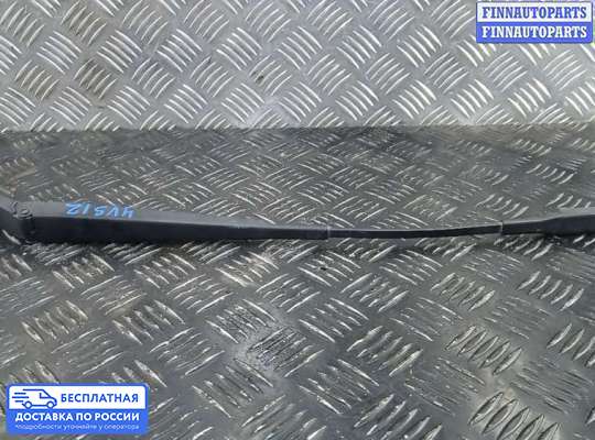 Поводок дворника на Opel Zafira B