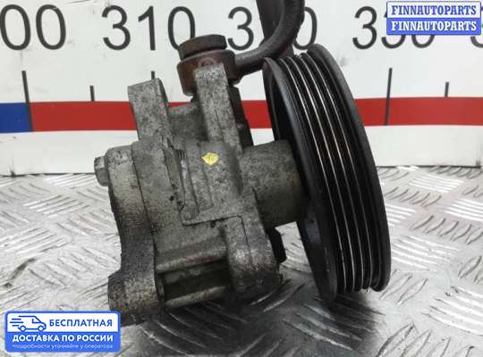 Насос ГУР (ЭУР, ЭГУР) на Kia Cerato I (LD)