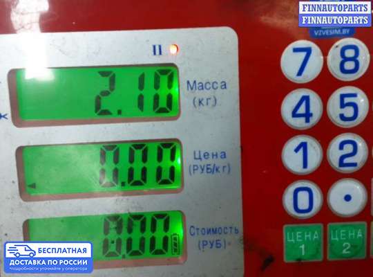 Насос ГУР (ЭУР, ЭГУР) на Kia Cerato I (LD)