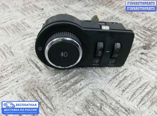 Переключатель света на Opel Astra J