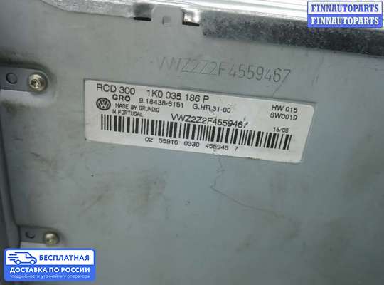 Магнитола на Volkswagen Passat B6 (3C)