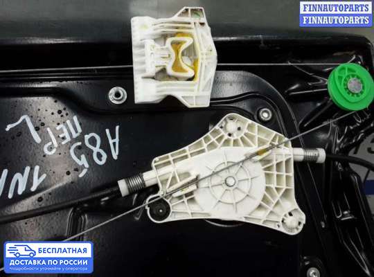 Стеклоподъемник электрический на Land Rover Discovery III